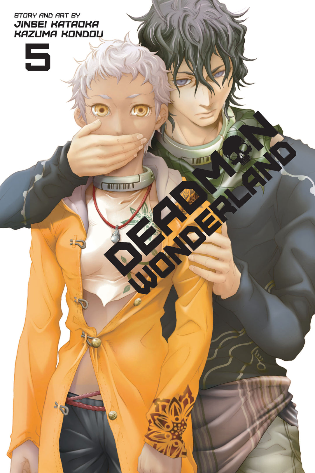 Deadman Wonderland, Vol. 05 - Manga Mate