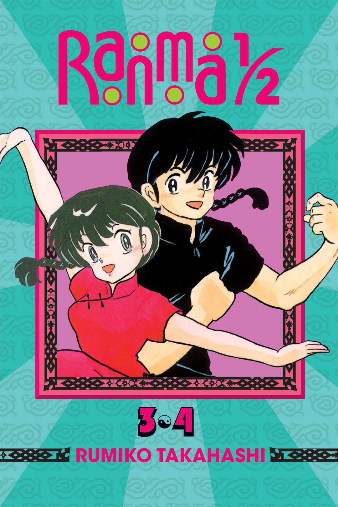 Ranma 1/2 (2-in-1 Edition), Vol. 02 - Manga Mate