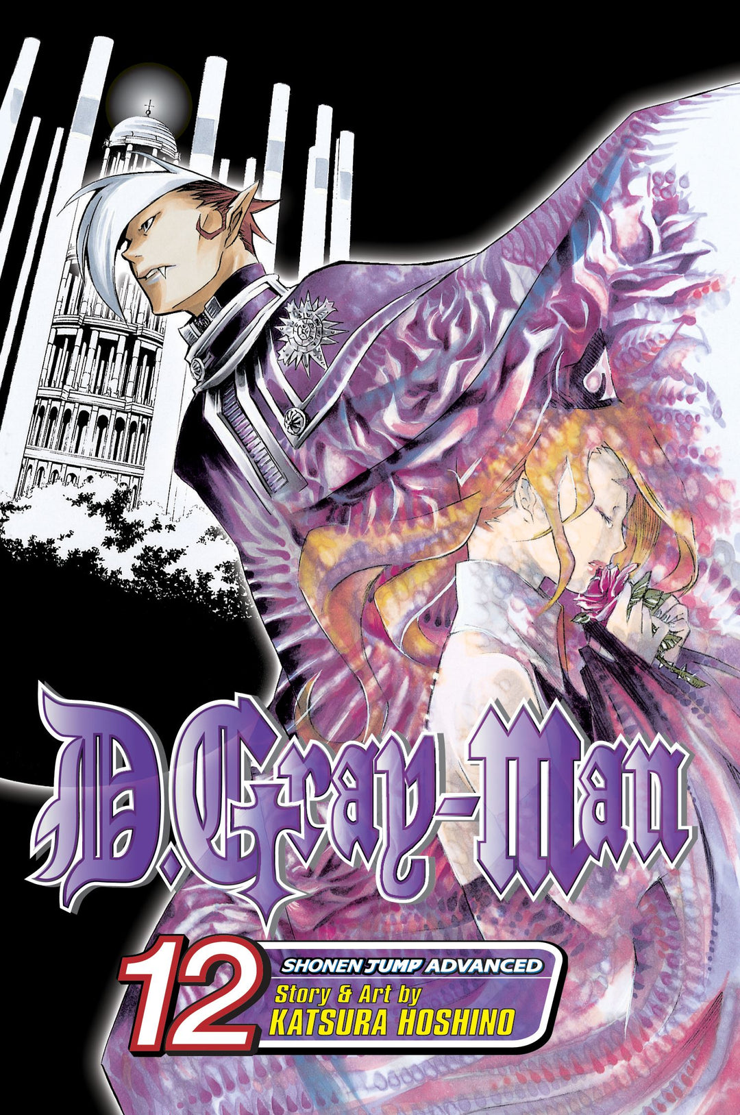 D.Gray-Man, Vol. 12 - Manga Mate