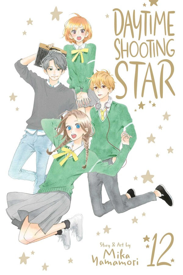 Daytime Shooting Star, Vol. 12 - Manga Mate