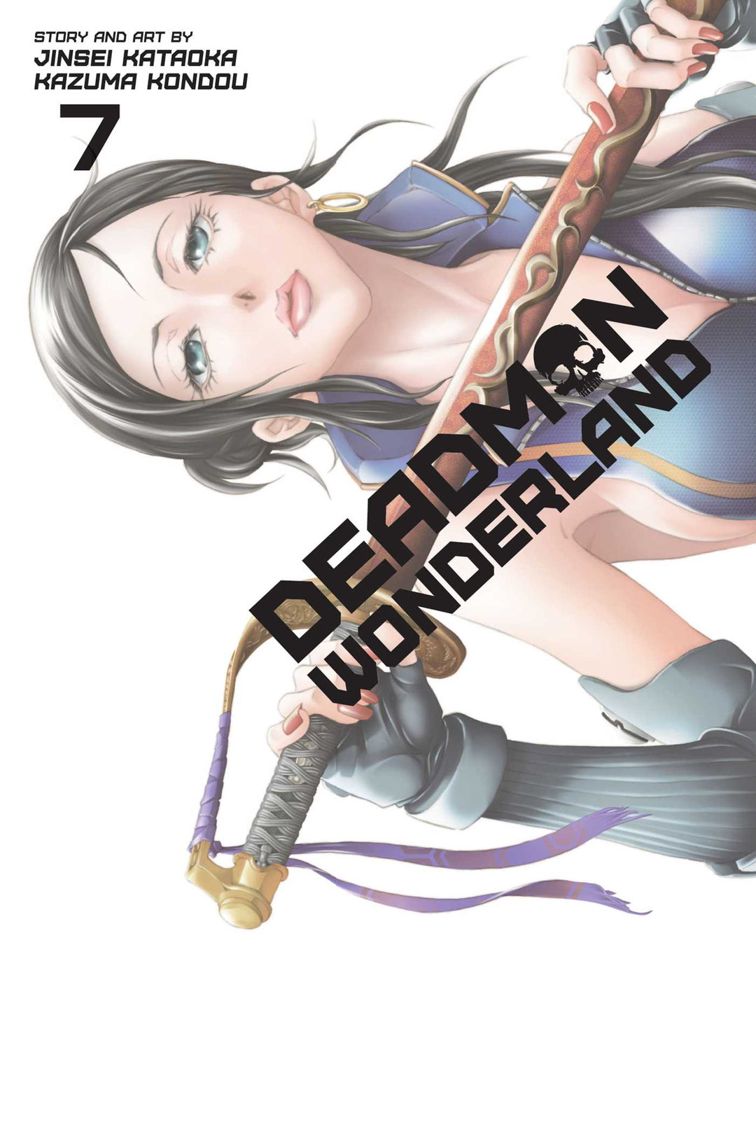 Deadman Wonderland, Vol. 07 - Manga Mate
