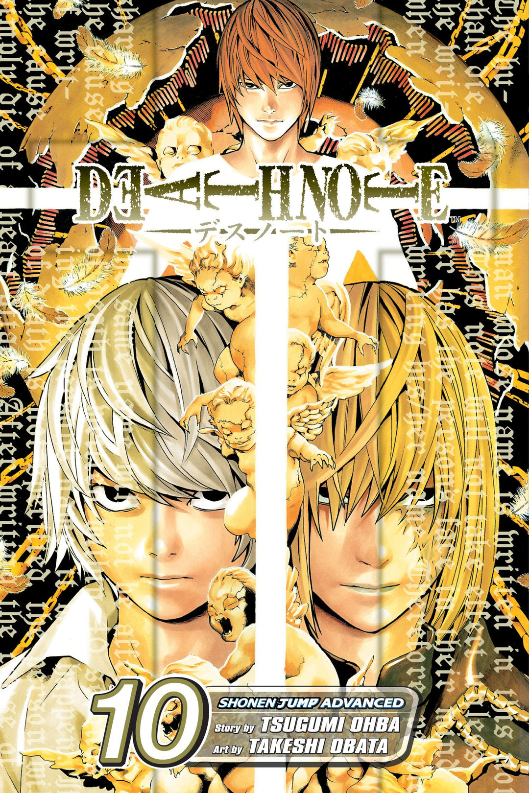 Death Note, Vol. 10 - Manga Mate