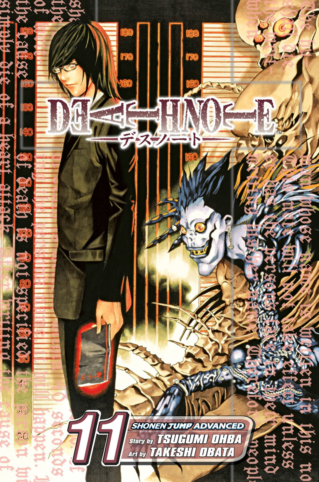 Death Note, Vol. 11 - Manga Mate