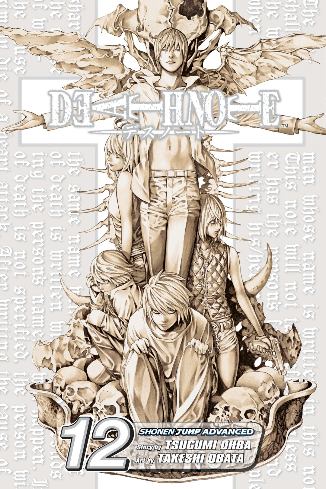 Death Note, Vol. 12 - Manga Mate