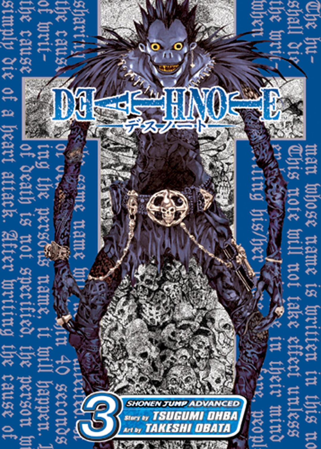 Death Note, Vol. 03 - Manga Mate