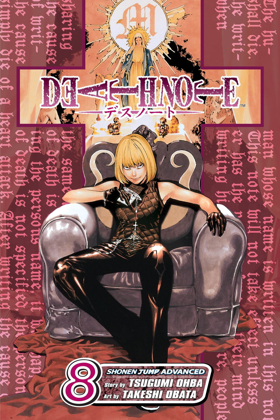 Death Note, Vol. 08 - Manga Mate