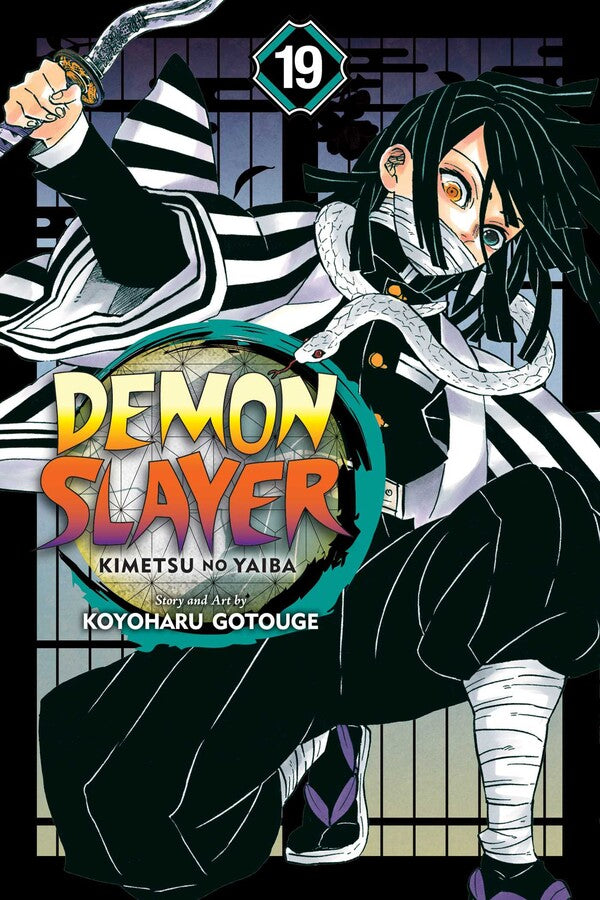 Demon Slayer: Kimetsu No Yaiba, Vol. 19 - Manga Mate