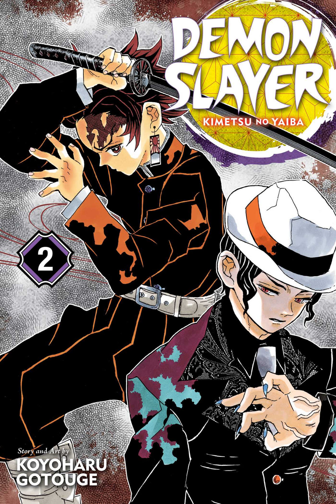 Demon Slayer: Kimetsu no Yaiba, Vol. 02 - Manga Mate