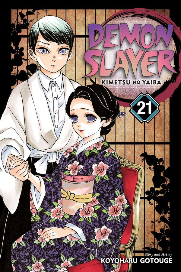 Demon Slayer: Kimetsu no Yaiba, Vol. 21 - Manga Mate