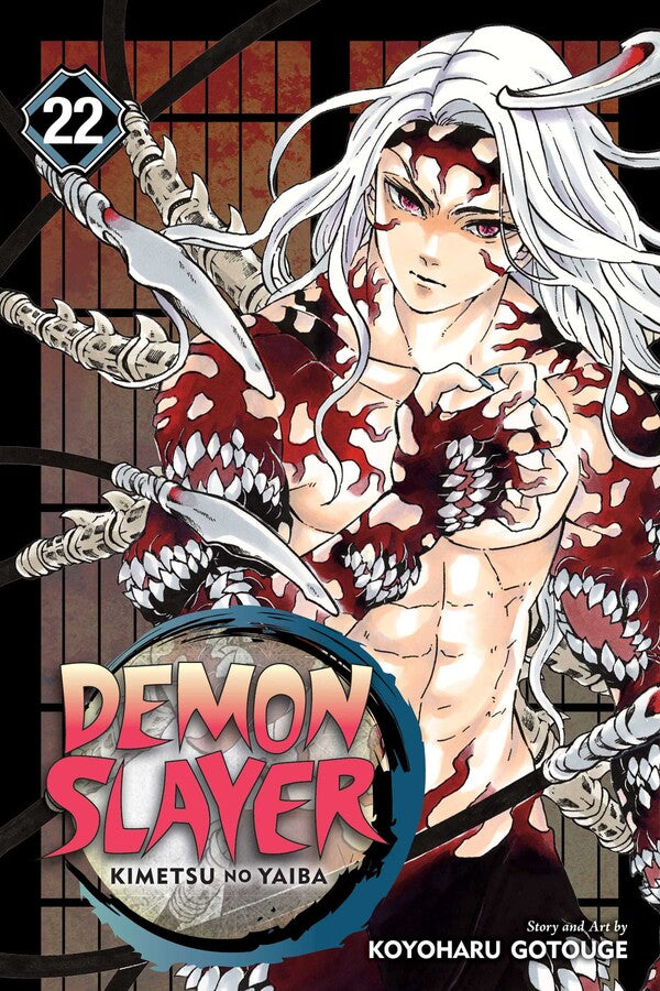 Demon Slayer: Kimetsu no Yaiba, Vol. 22 - Manga Mate