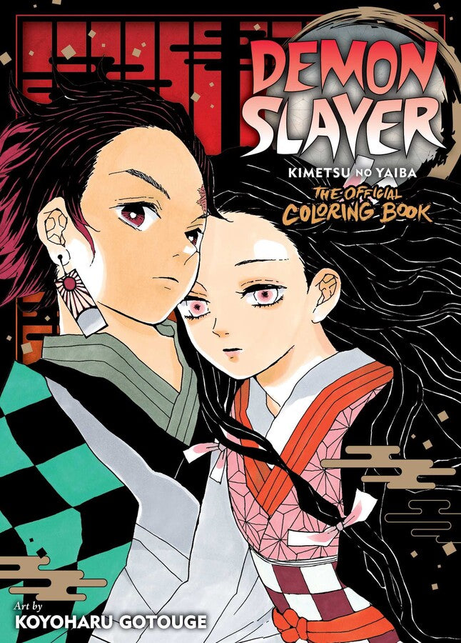 Demon Slayer: Kimetsu no Yaiba: The Official Coloring Book 