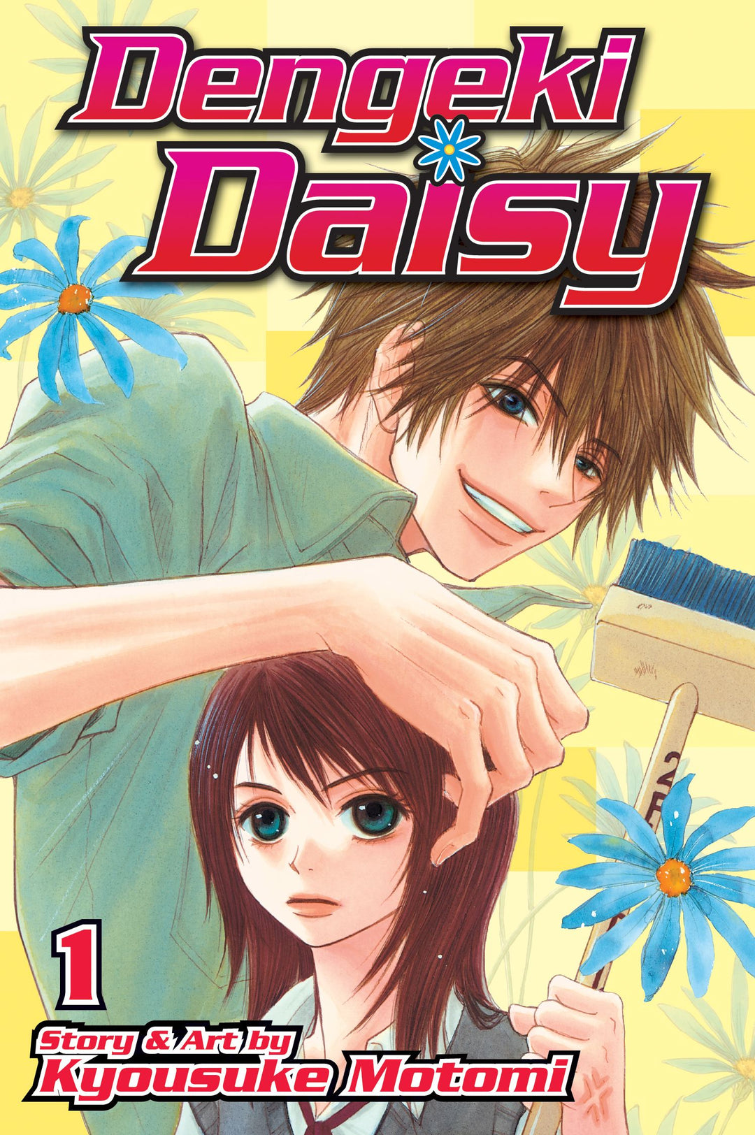 Dengeki Daisy , Vol. 01 - Manga Mate