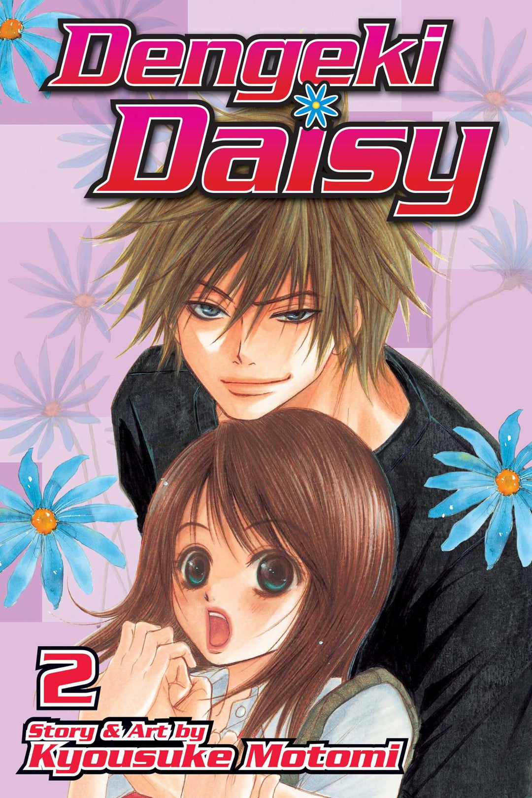 Dengeki Daisy , Vol. 02 - Manga Mate