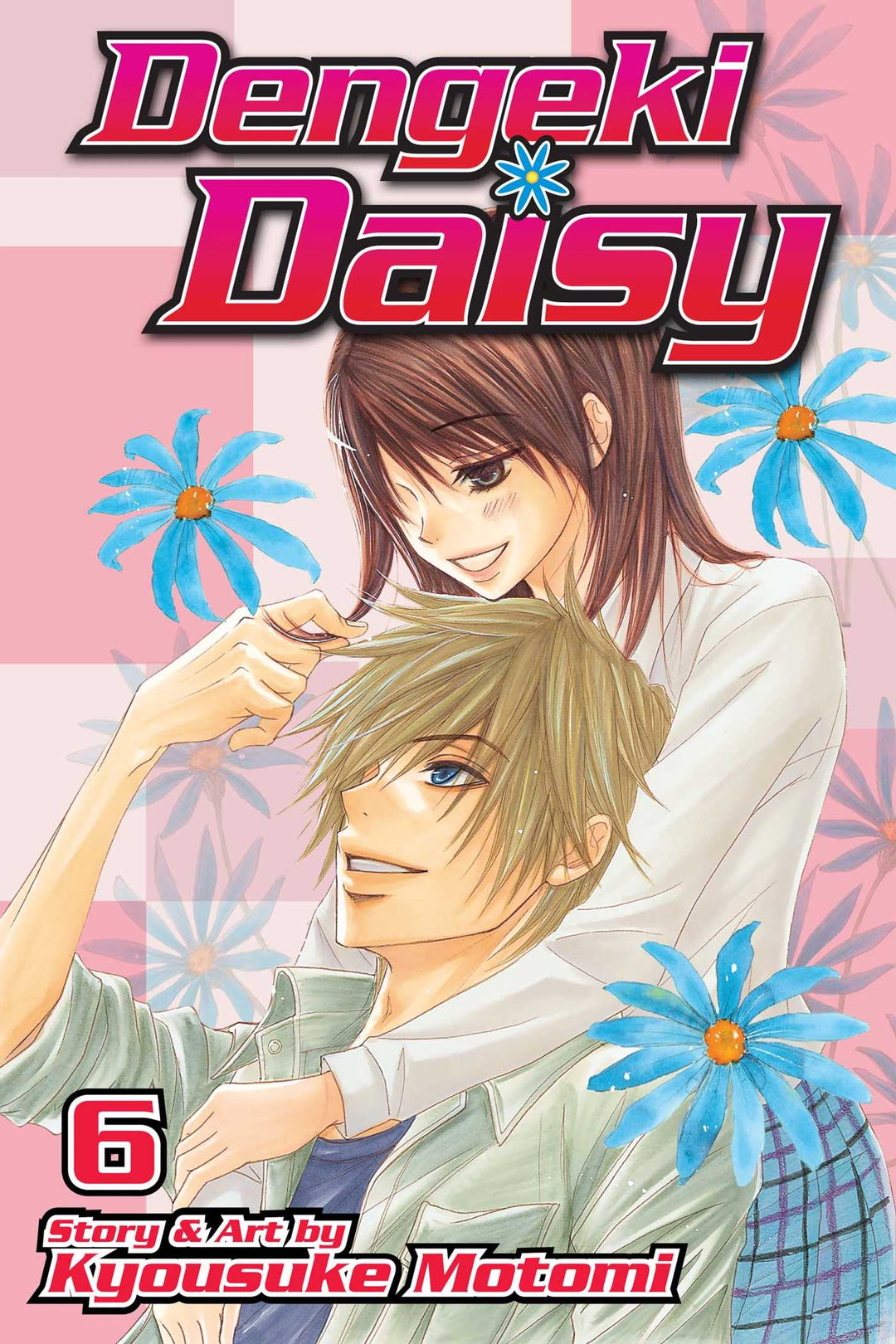 Dengeki Daisy , Vol. 06 - Manga Mate