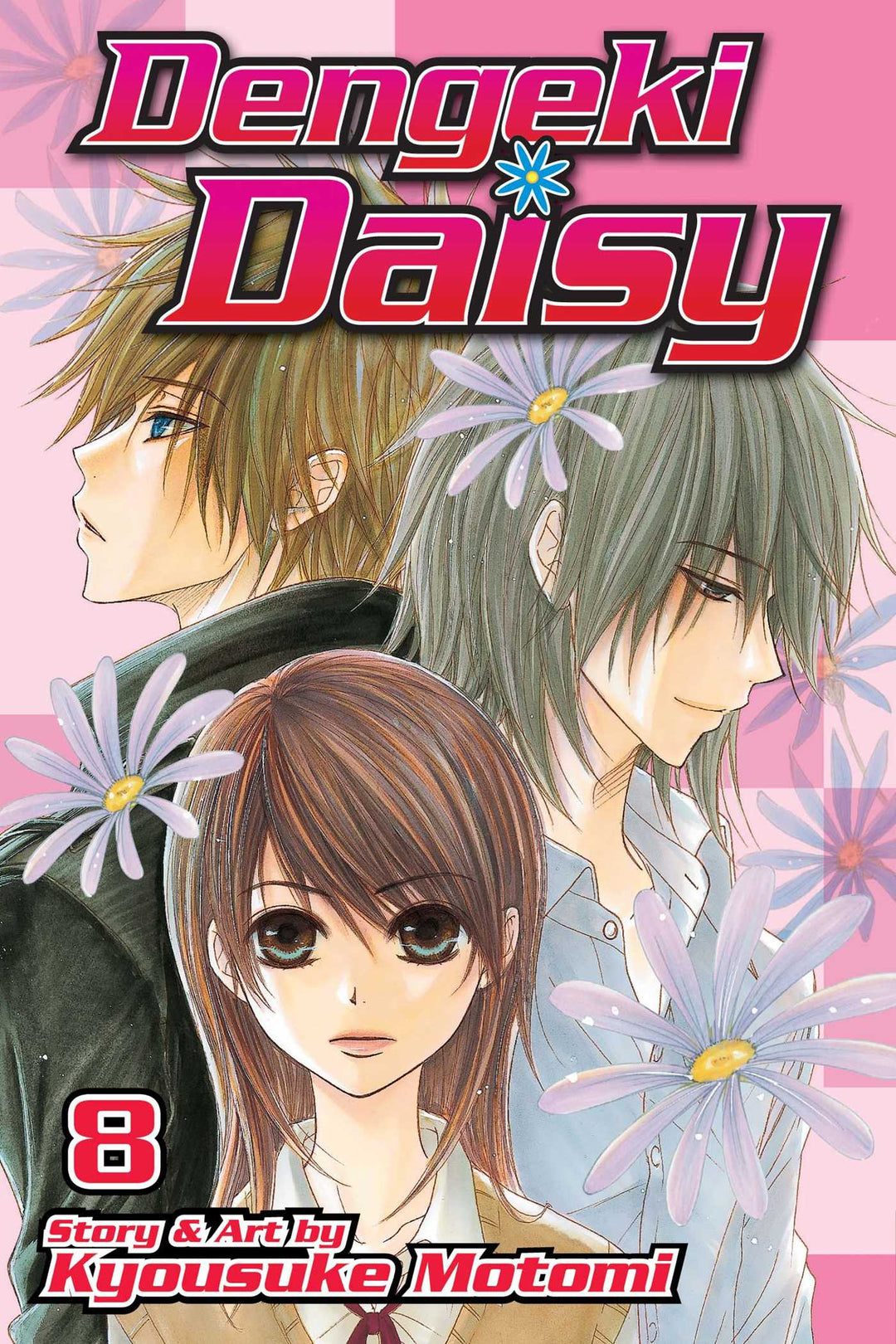 Dengeki Daisy , Vol. 08 - Manga Mate