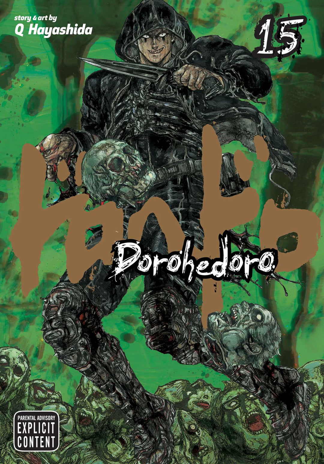 Dorohedoro, Vol. 15 - Manga Mate