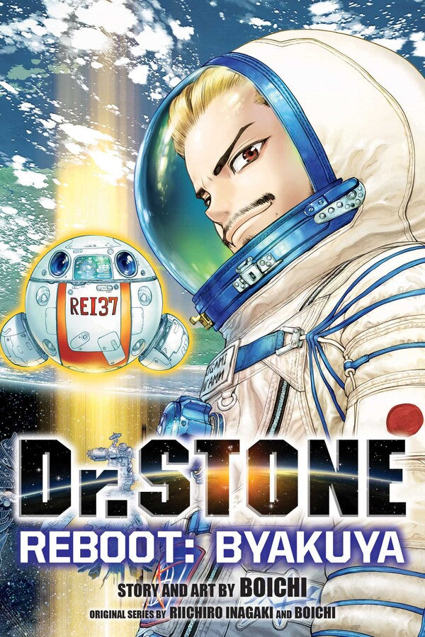 Dr. Stone Reboot: Byakuya - Manga Mate