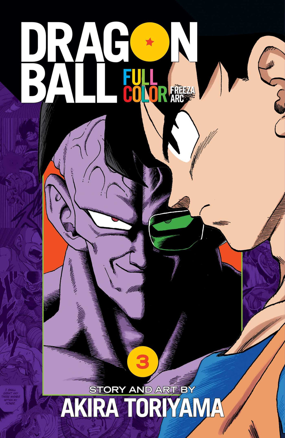 Dragon Ball Full Color Freeza Arc, Vol. 03 - Manga Mate