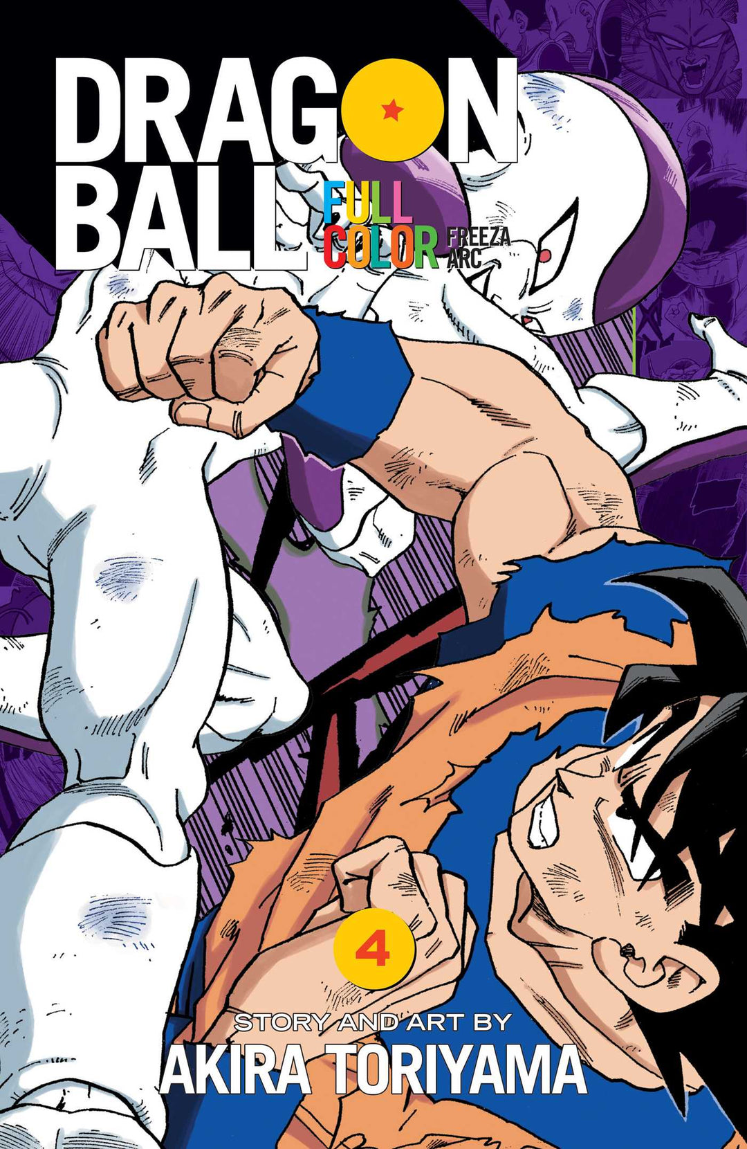 Dragon Ball Full Color Freeza Arc, Vol. 04 - Manga Mate