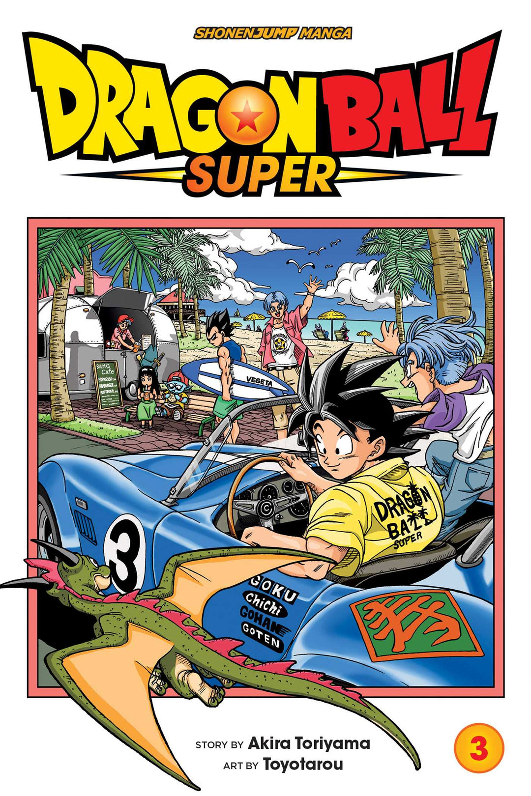 Dragon Ball Super, Vol. 03 - Manga Mate
