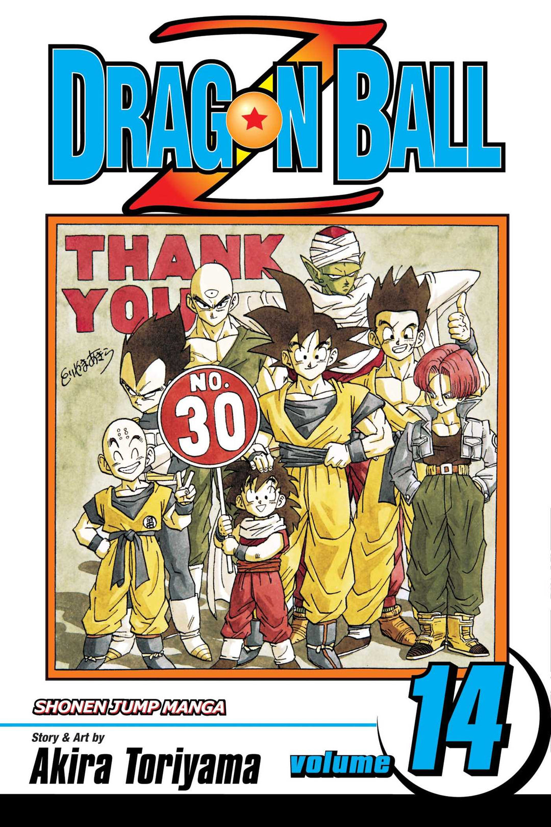 Dragon Ball Z, Vol. 14 - Manga Mate