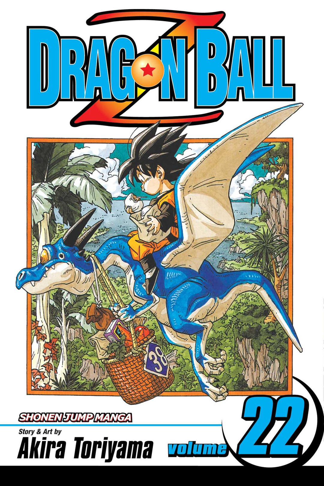 Dragon Ball Z, Vol. 22 - Manga Mate