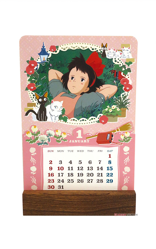 Studio Ghibli - 2022 Kiki's Delivery Service Kasane Calendar