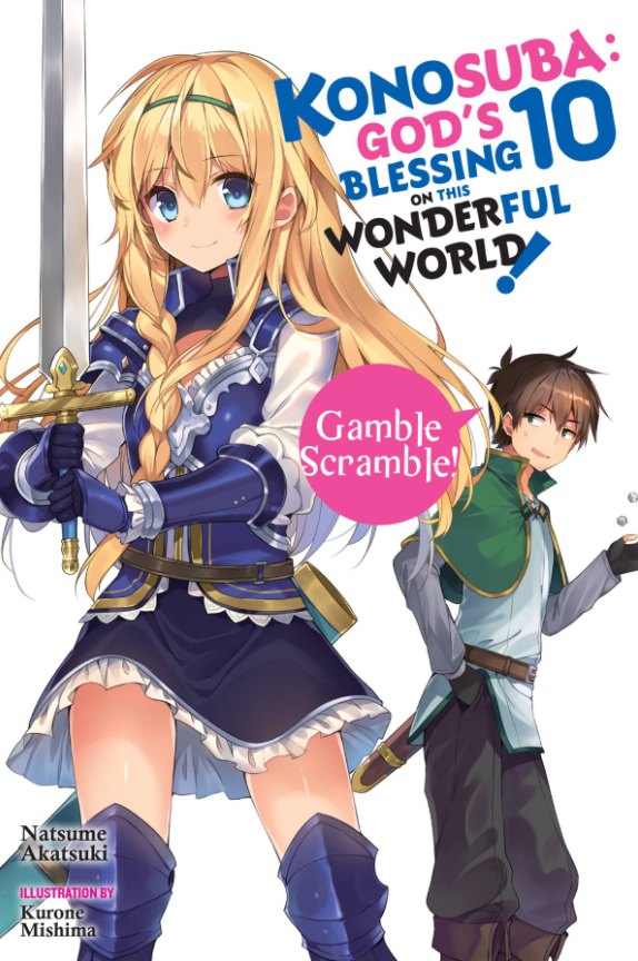Konosuba: God's Blessing on This Wonderful World!, Vol. 10 (Light Novel)