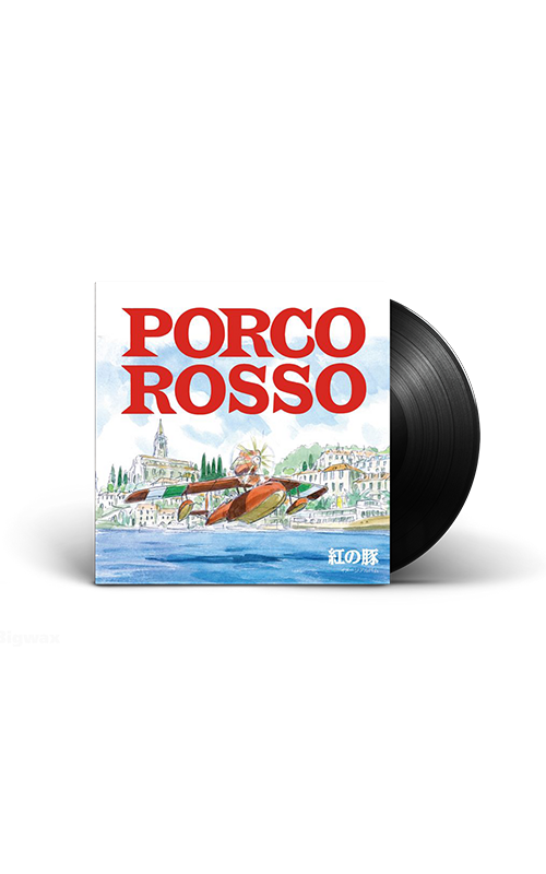 Porco Rosso: Image Album LP