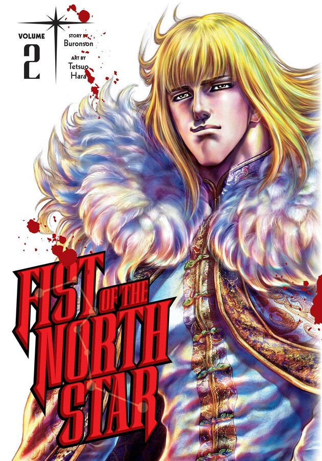 Fist of the North Star, Vol. 02 - Manga Mate