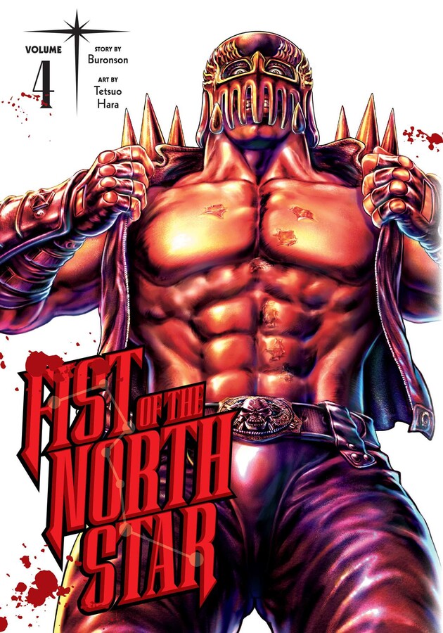 Fist of the North Star, Vol. 04