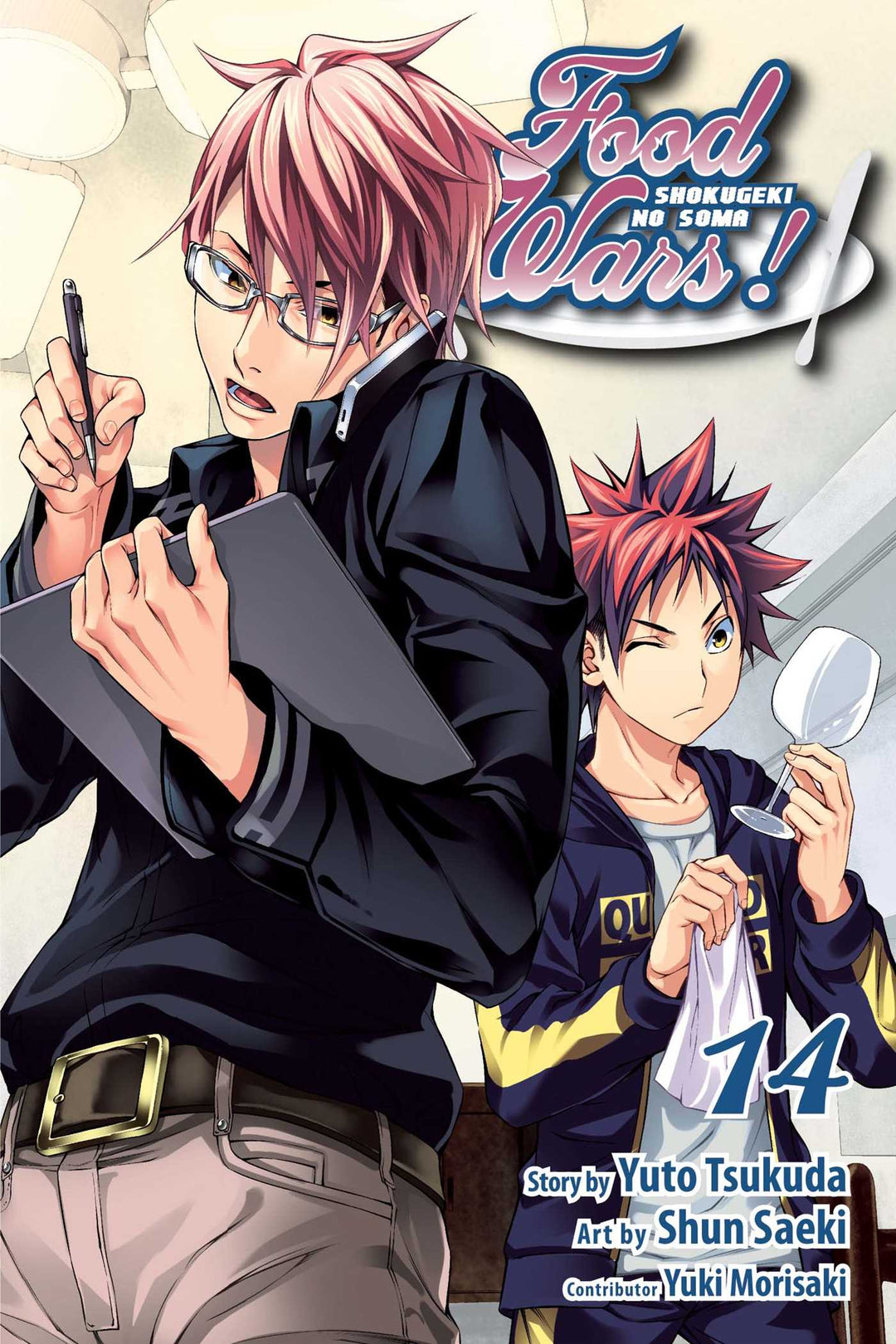 Food Wars!: Shokugeki no Soma, Vol. 14 - Manga Mate