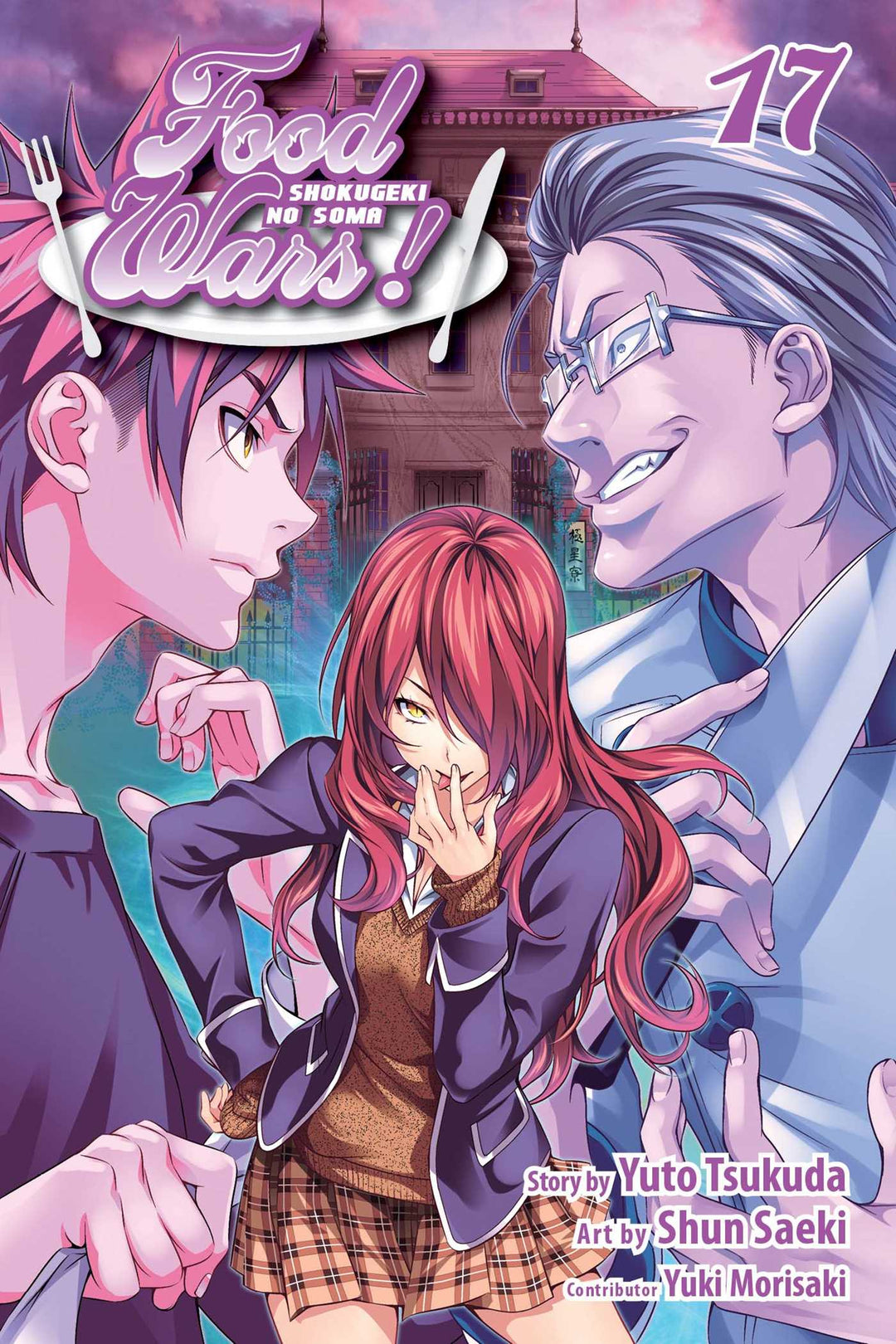 Food Wars!: Shokugeki no Soma, Vol. 17 - Manga Mate