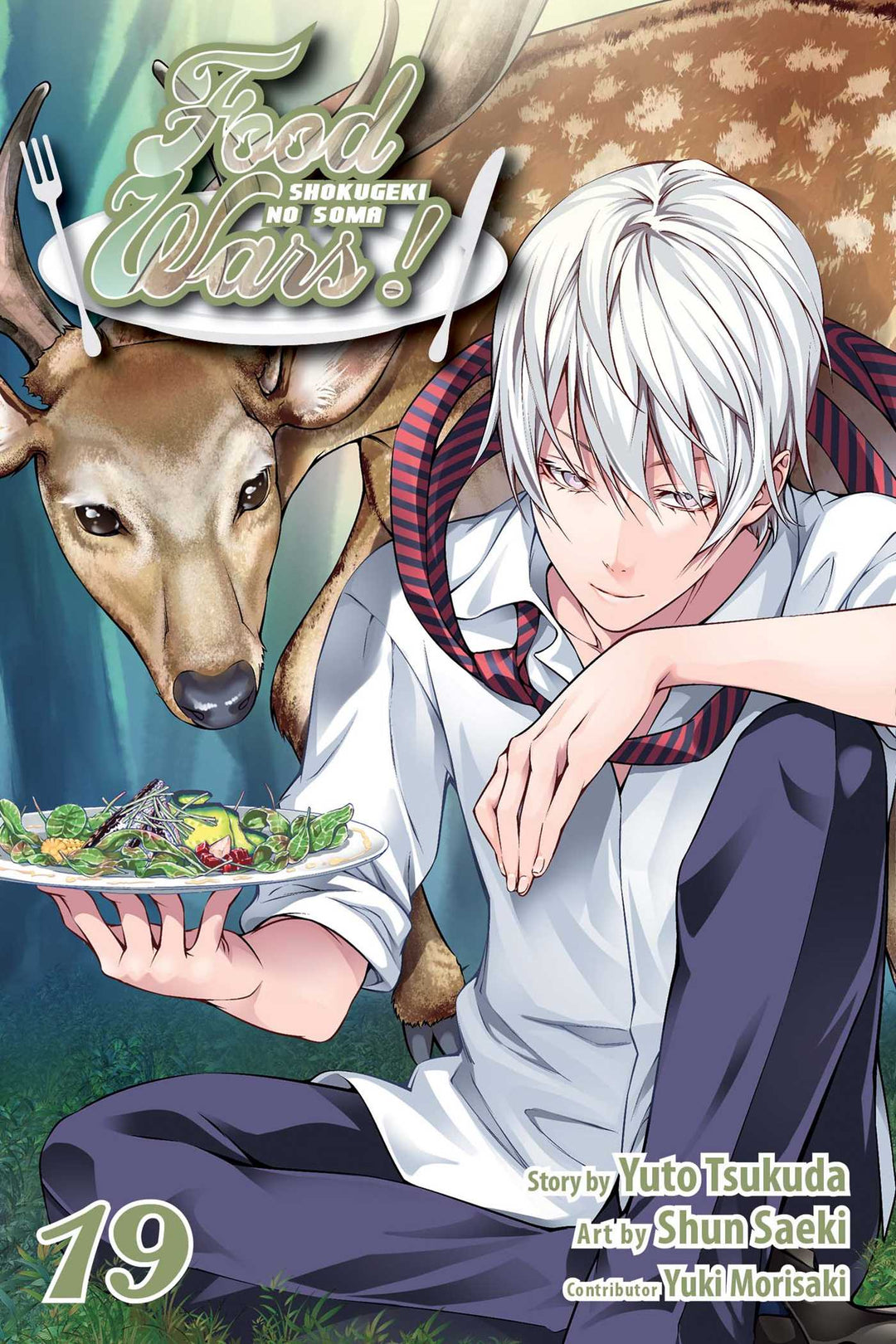Food Wars!: Shokugeki no Soma, Vol. 19 - Manga Mate