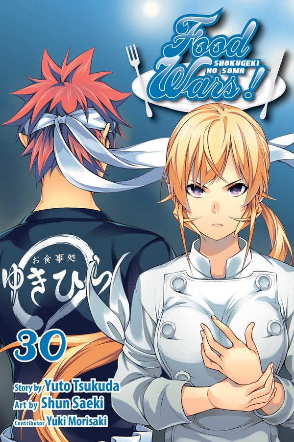 Food Wars!: Shokugeki no Soma, Vol. 30 - Manga Mate
