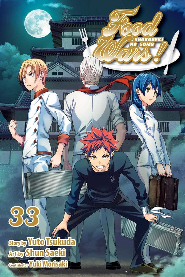 Food Wars!: Shokugeki no Soma, Vol. 33 - Manga Mate