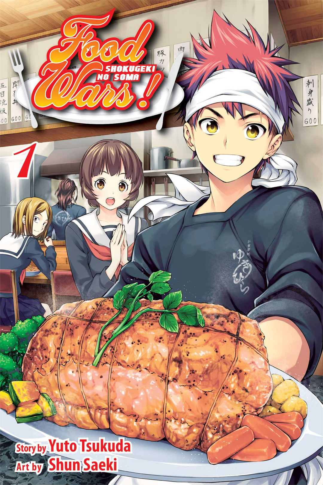 Food Wars!: Shokugeki no Soma, Vol. 01 - Manga Mate
