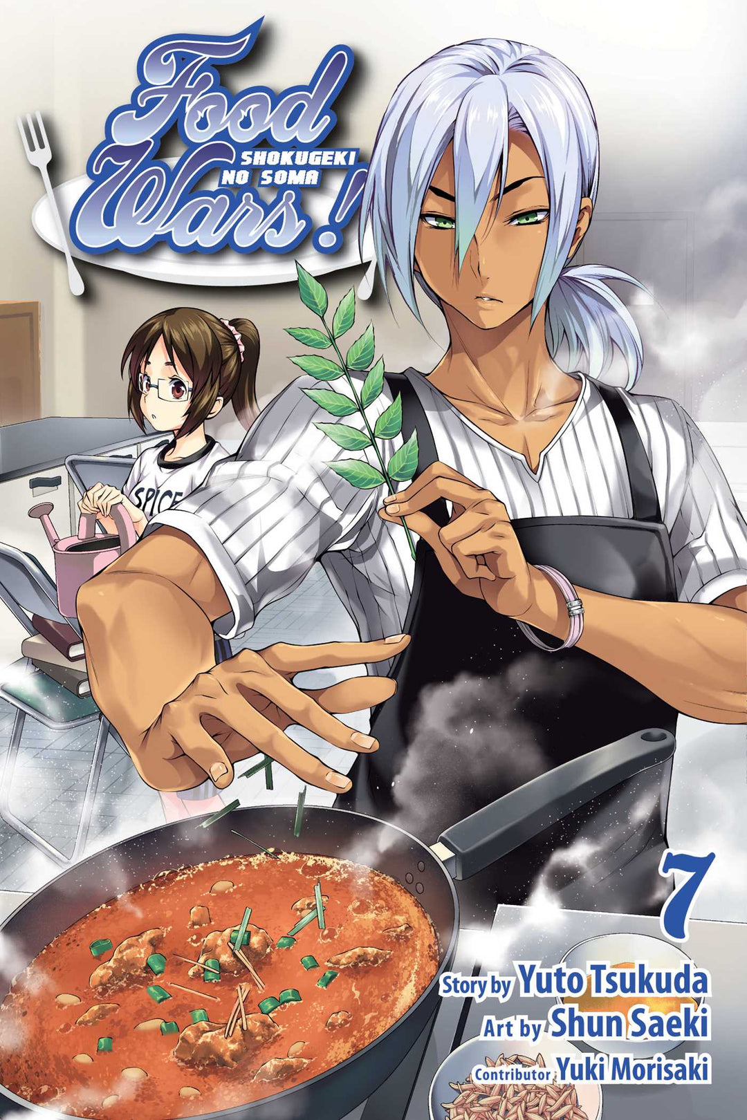 Food Wars!: Shokugeki no Soma, Vol. 07 - Manga Mate