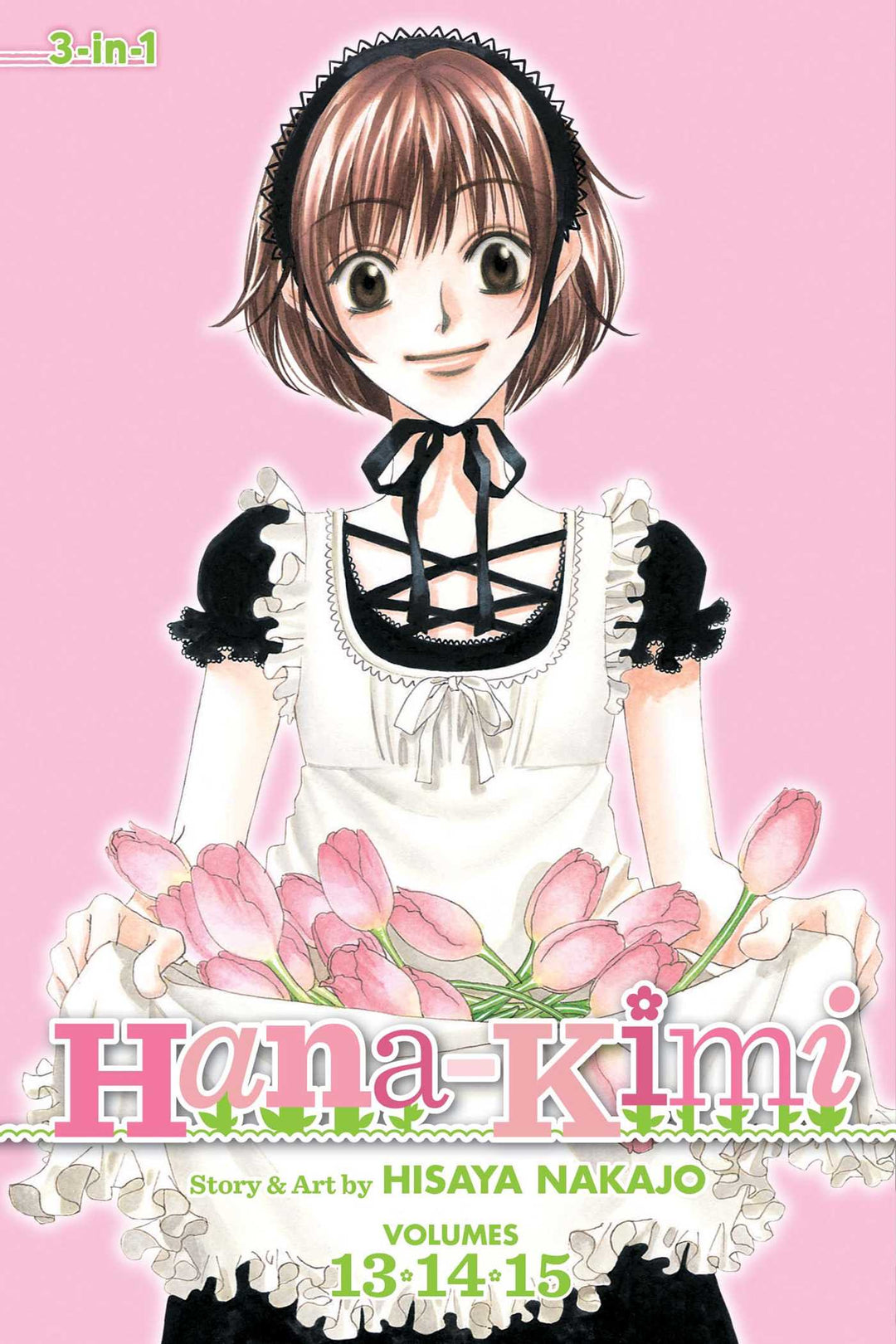 Hana-Kimi (3-in-1 Edition), Vol. 05 - Manga Mate