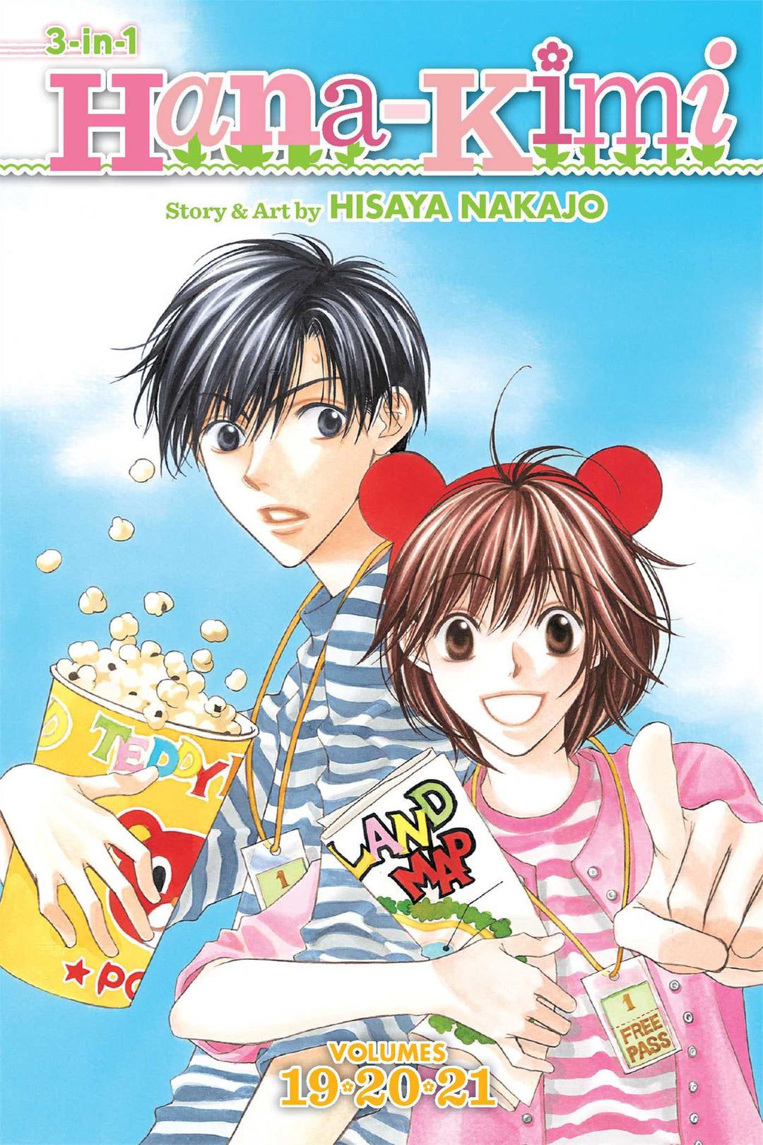 Hana-Kimi (3-in-1 Edition), Vol. 07 - Manga Mate