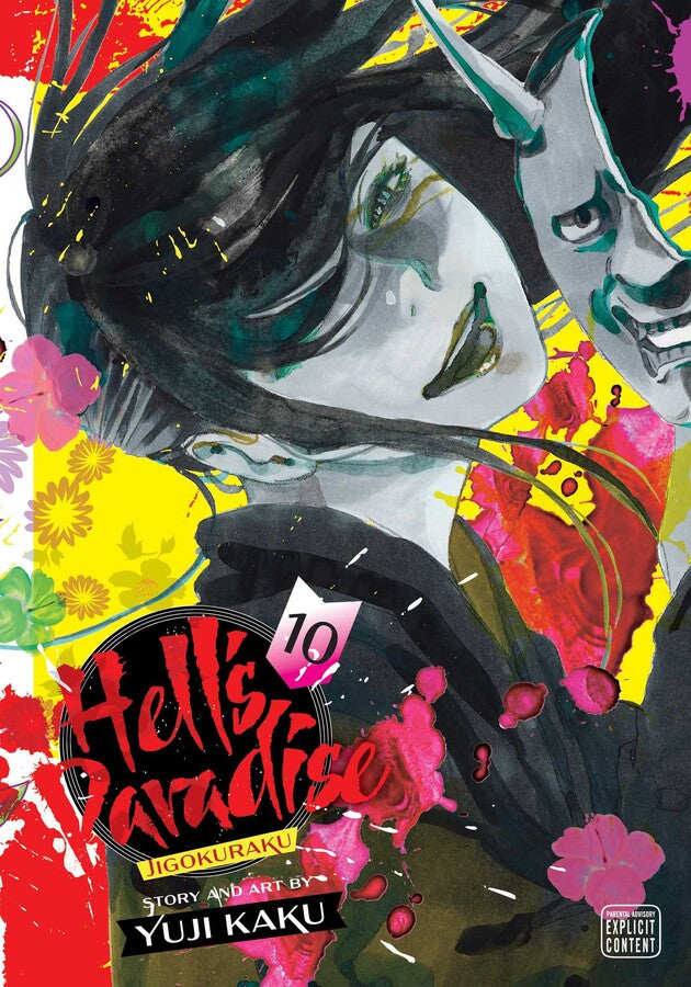 Hell's Paradise: Jigokuraku, Vol. 10 - Manga Mate
