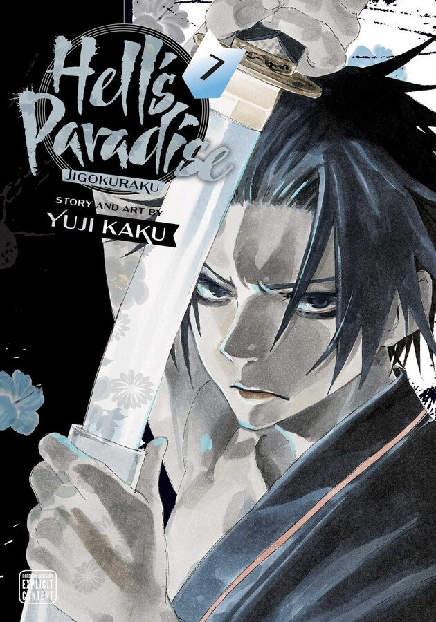 Hell's Paradise: Jigokuraku, Vol. 07 - Manga Mate