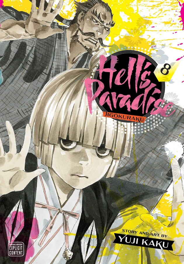 Hell's Paradise: Jigokuraku, Vol. 08 - Manga Mate
