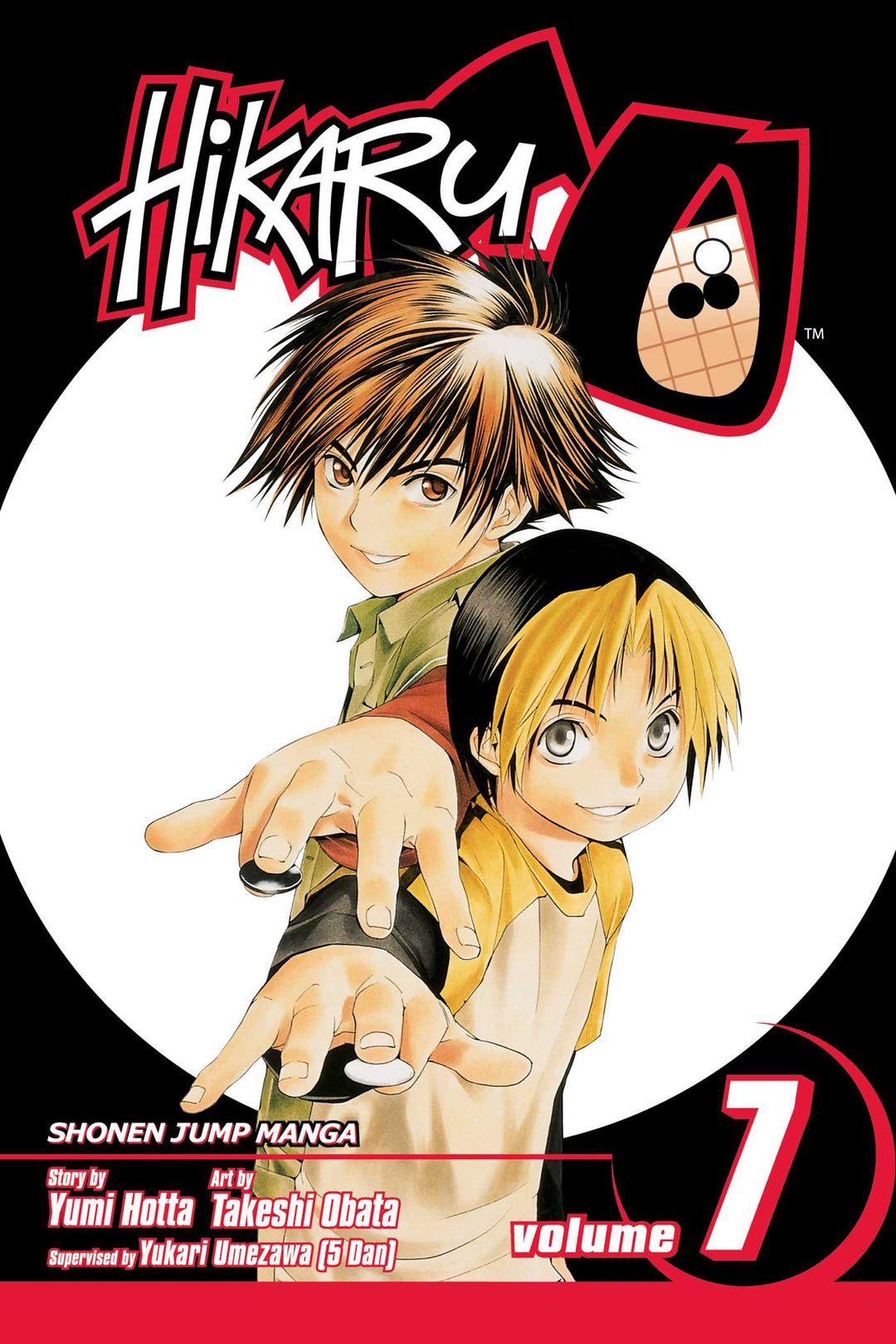 Hikaru no Go, Vol. 07 - Manga Mate