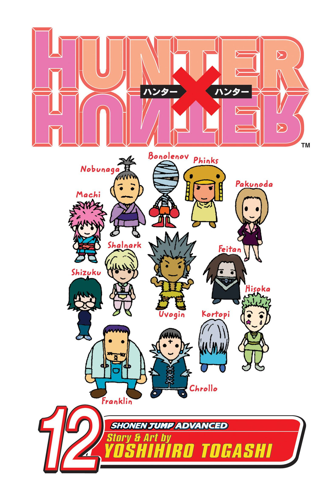 Hunter x Hunter, Vol. 12 - Manga Mate