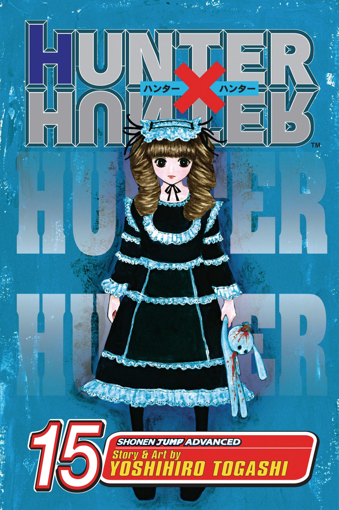 Hunter x Hunter, Vol. 15 - Manga Mate