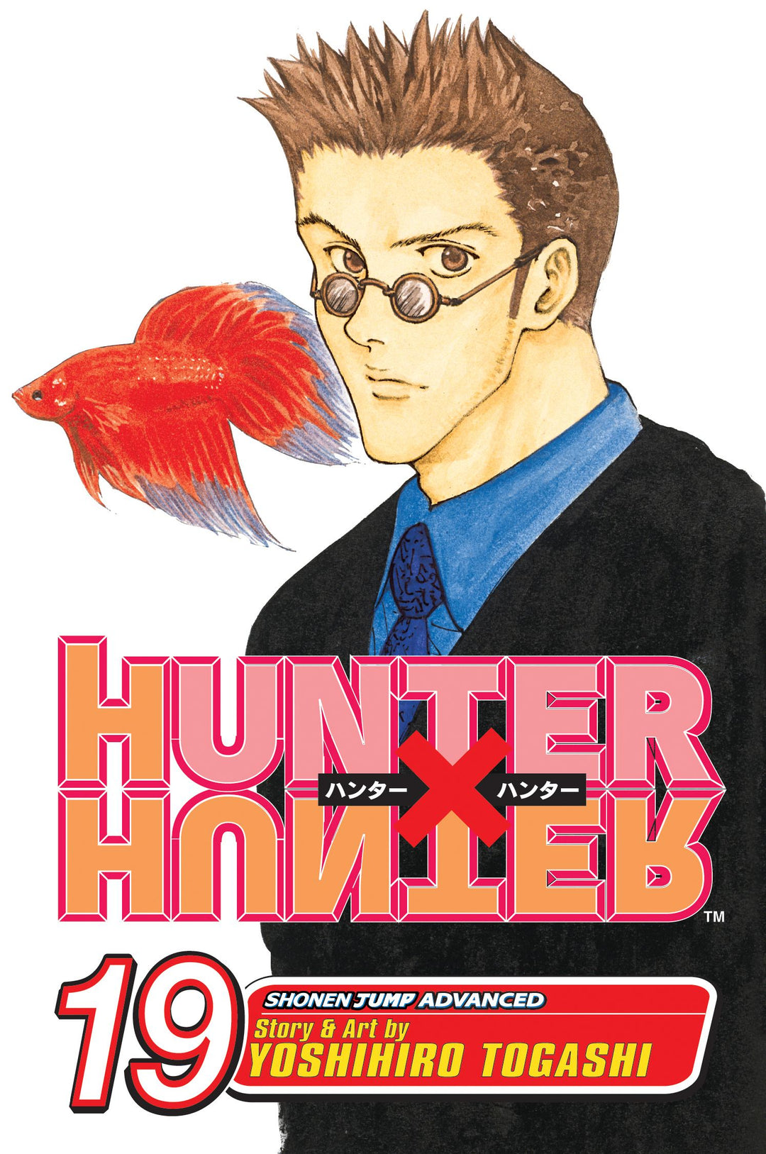 Hunter x Hunter, Vol. 19 - Manga Mate
