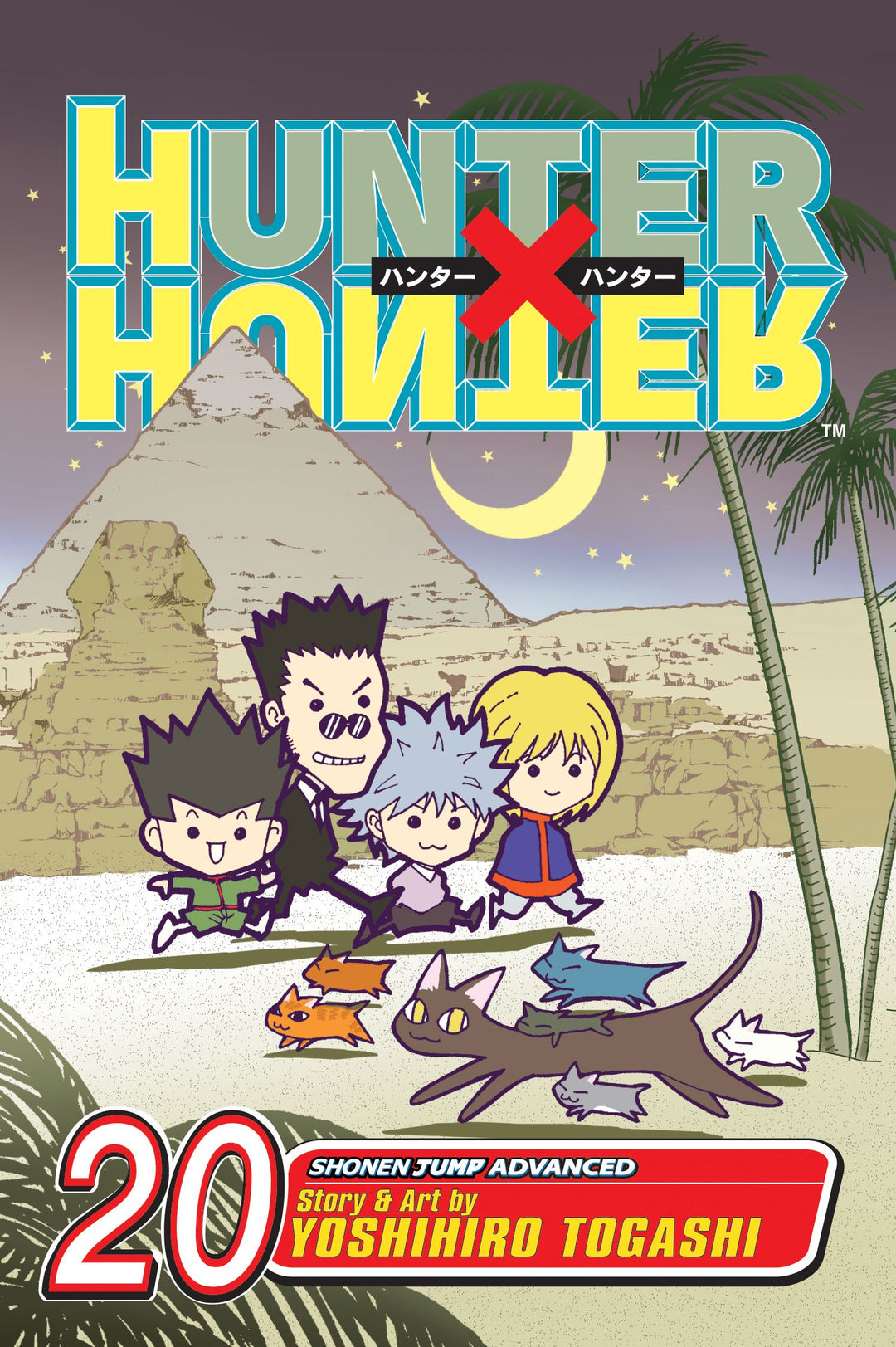 Hunter x Hunter, Vol. 20 - Manga Mate