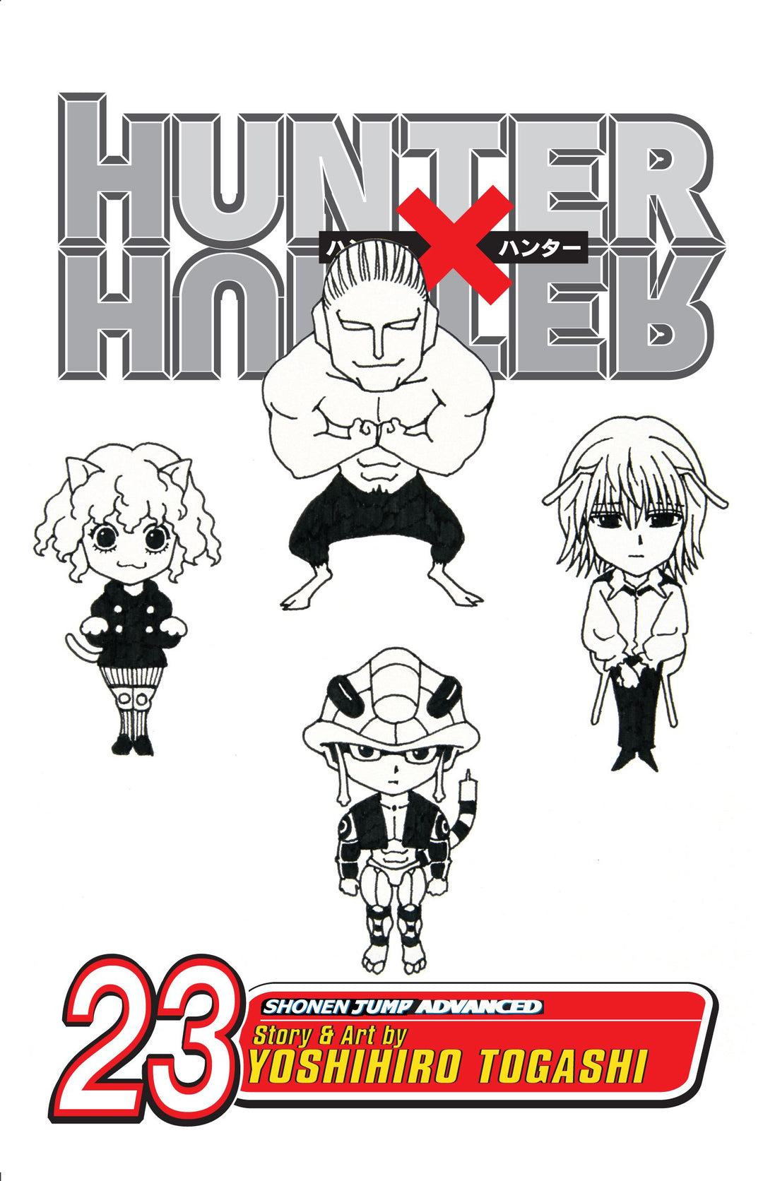 Hunter x Hunter, Vol. 23 - Manga Mate