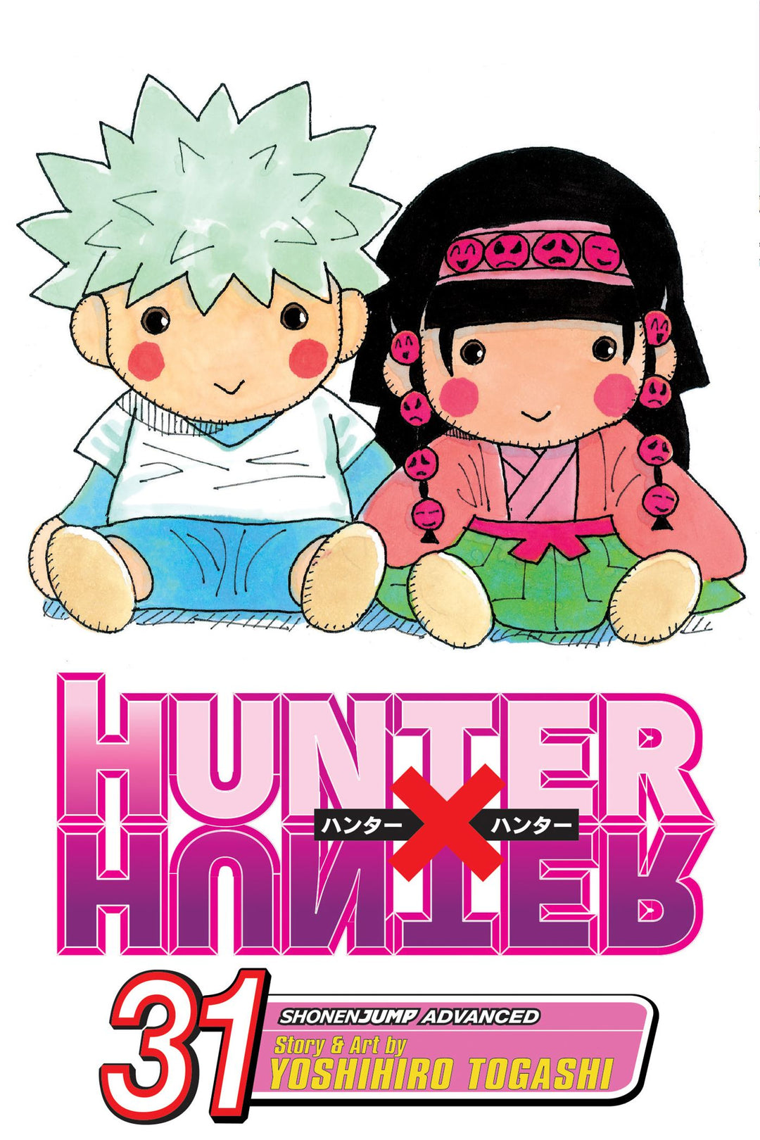 Hunter x Hunter, Vol. 31 - Manga Mate